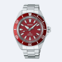 SEIKO   PROSPEX MAR SAMURAI ROJO - SRPL11K1