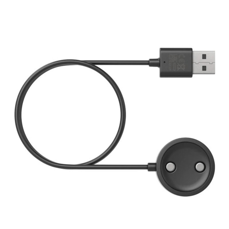 SUUNTO CHARGING CABLE - SS050839000
